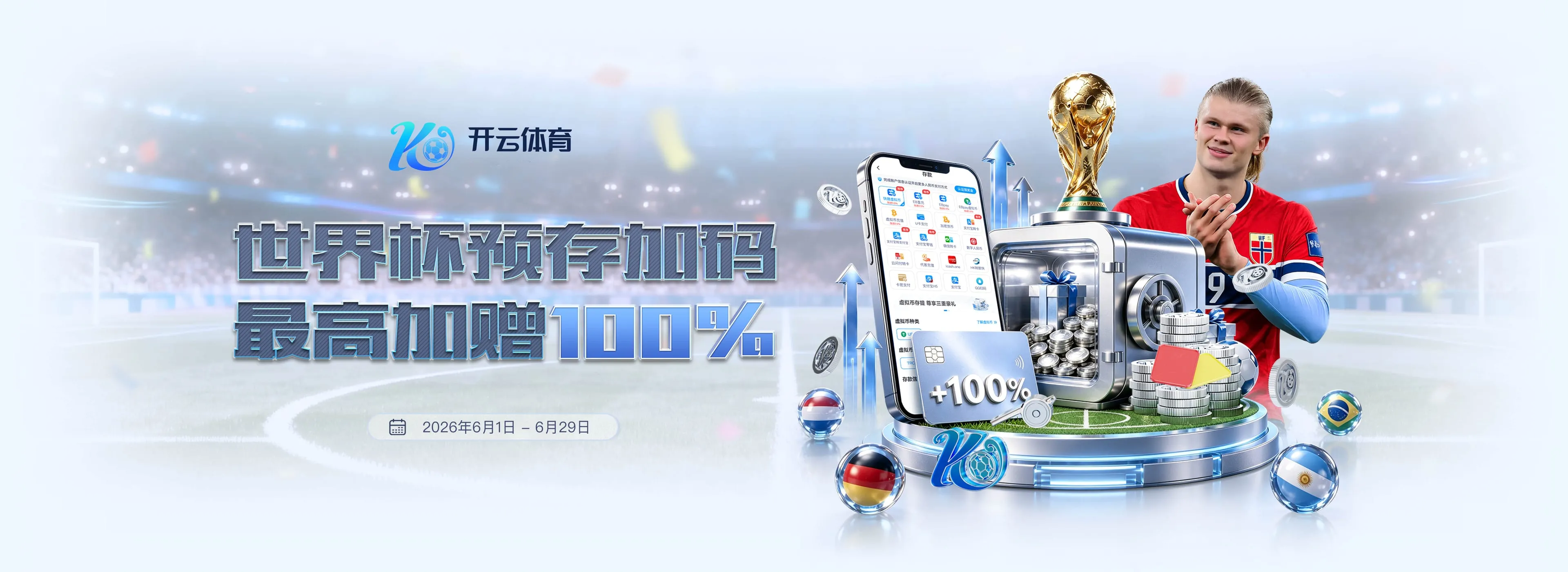 帮助中心，快速解决常见疑问